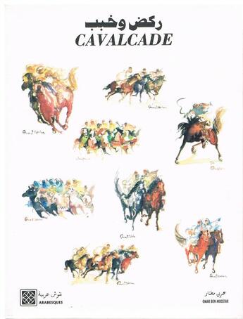 Couverture du livre « Cavalcade » de  aux éditions Arabesques Editions