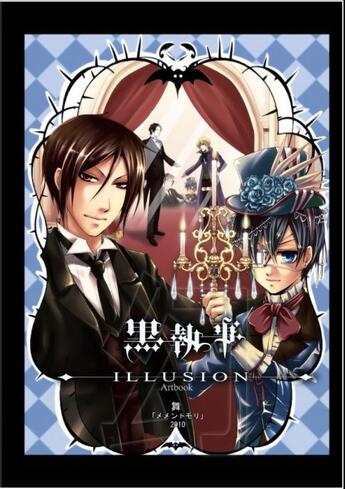 Couverture du livre « Black butler : Kuroshitsuji artbook ; fanbook » de Mai Kuro aux éditions Books On Demand