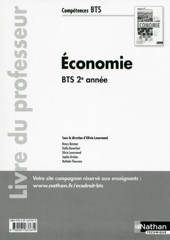 Couverture du livre « Économie ; BTS 2ème année ; livre du professeur (édition 2015) » de  aux éditions Nathan