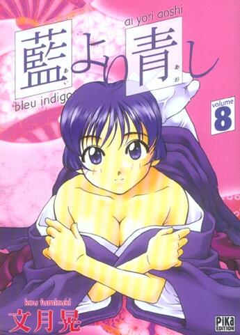 Couverture du livre « Bleu indigo Tome 8 » de Kou Fumizuki aux éditions Pika