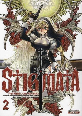 Couverture du livre « Stigmata t.2 » de Ko Ya Sung aux éditions Kabuto