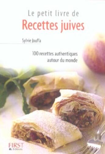 Couverture du livre « Le petit livre de recettes juives » de Sylvie Jouffa aux éditions First