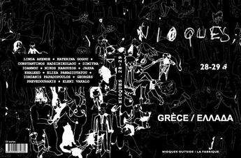 Couverture du livre « Nioques 28-29 grece - grece nioques 28 29 » de Gleize/Sans/Chondros aux éditions Fabrique