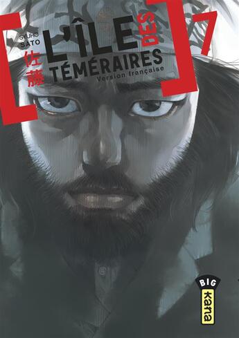 Couverture du livre « L'île des téméraires Tome 7 » de Shuho Sato aux éditions Kana