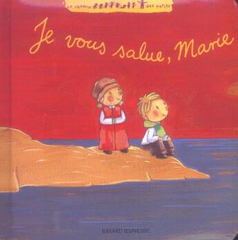 Couverture du livre « Je vous salue, marie - nouvelle edition » de Nirham Tervuren aux éditions Bayard Jeunesse