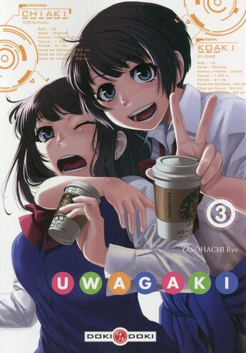 Couverture du livre « Uwagaki Tome 3 » de Ryo Yasohachi aux éditions Bamboo