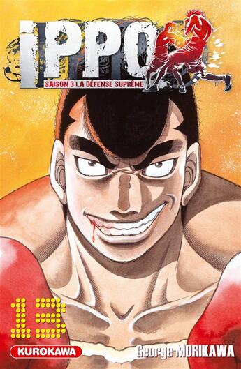 Couverture du livre « Ippo - saison 3 ; la défense suprême Tome 13 » de George Morikawa aux éditions Kurokawa