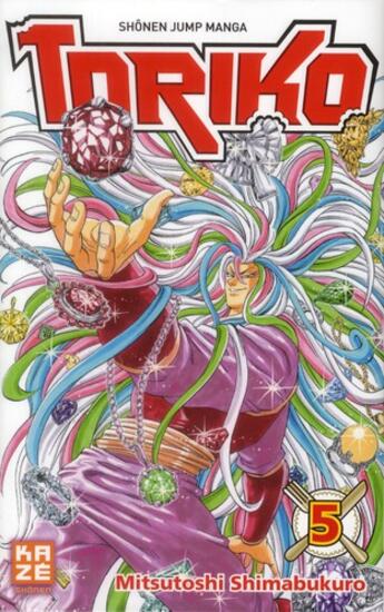 Couverture du livre « Toriko Tome 5 » de Mitsutoshi Shimabukuro aux éditions Crunchyroll