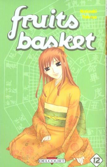 Couverture du livre « Fruits basket T.12 » de Natsuki Takaya aux éditions Delcourt