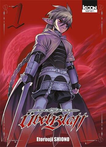 Couverture du livre « Ubel Blatt Tome 1 » de Etorouji Shiono aux éditions Ki-oon