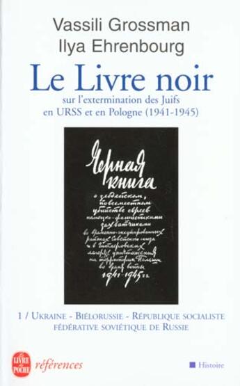 Couverture du livre « Le livre noir tome 1 » de Grossman-V+Ehrenbour aux éditions Le Livre De Poche