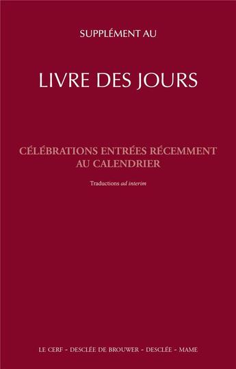 Couverture du livre « Supplément au livre des jours » de  aux éditions Mame