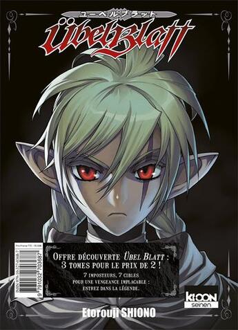 Couverture du livre « Ubel Blatt : Intégrale : pack offre decouverte ubel blatt t00 a t02 » de Shiono Etorouji aux éditions Ki-oon