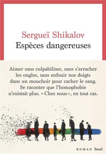 Couverture du livre « Espèces dangereuses » de Serguei Shikalov aux éditions Seuil