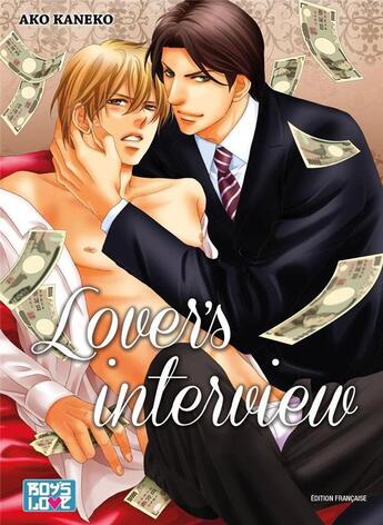 Couverture du livre « Lover's interview » de Ako Kaneko aux éditions Boy's Love