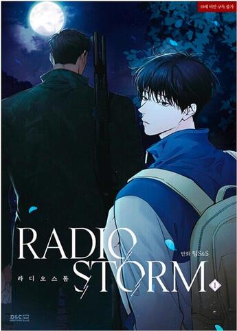 Couverture du livre « Radio storm Tome 1 » de Sun-Ui Lee et Kyung Seo aux éditions Kbooks