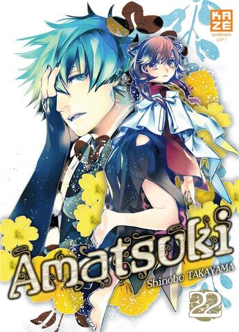 Couverture du livre « Amatsuki t.22 » de Shinobu Takayama aux éditions Crunchyroll