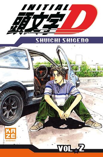 Couverture du livre « Initial D Tome 2 » de Shuichi Shigeno aux éditions Crunchyroll