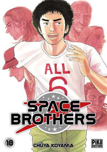 Couverture du livre « Space brothers Tome 18 » de Chuya Koyama aux éditions Pika