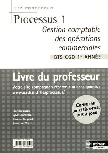 Couverture du livre « Processus 1 bts 1 cgo - gestion comptable des operations commerciales (les processus) - professeur » de Cassio/Chamillard aux éditions Nathan