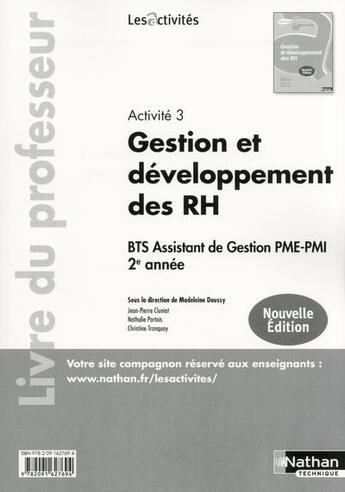 Couverture du livre « Gestion et developpement des rh activite 3 les activites » de Cluniat/Portois aux éditions Nathan
