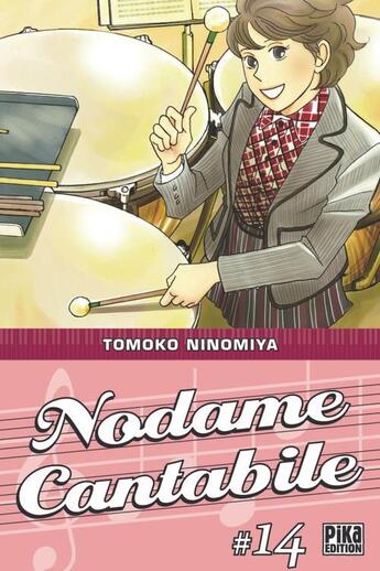 Couverture du livre « Nodame Cantabile Tome 14 » de Tomoko Ninomiya aux éditions Pika