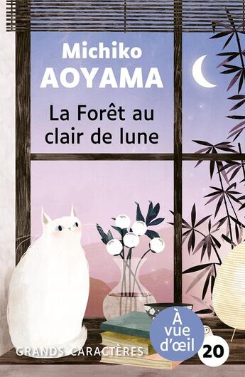 Couverture du livre « La Forêt au clair de lune » de Aoyama Michiko aux éditions A Vue D'oeil