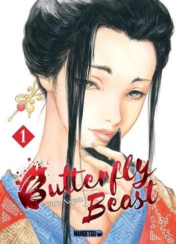 Couverture du livre « Butterfly beast Tome 1 » de Yuka Nagate aux éditions Mangetsu