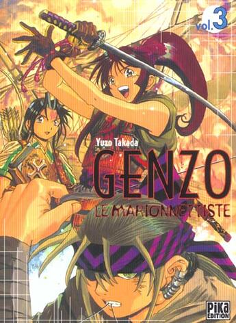 Couverture du livre « Genzo le marionnettiste Tome 3 » de Yuzo Takada aux éditions Pika