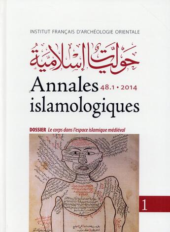 Couverture du livre « Annales islamologiques 48 1 » de Koetschet/Abbes aux éditions Ifao