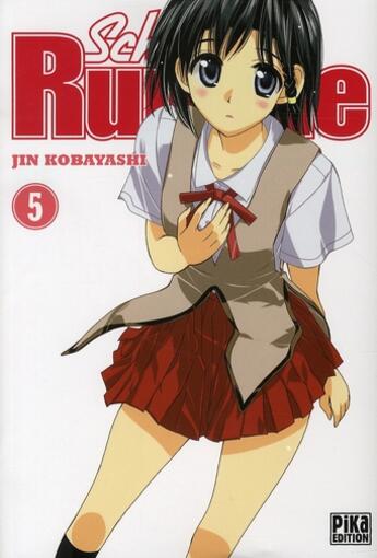 Couverture du livre « School rumble Tome 5 » de Kobayashi-J aux éditions Pika