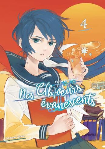 Couverture du livre « Nos c(h)oeurs évanescents Tome 4 » de Yuki Kamatani aux éditions Akata