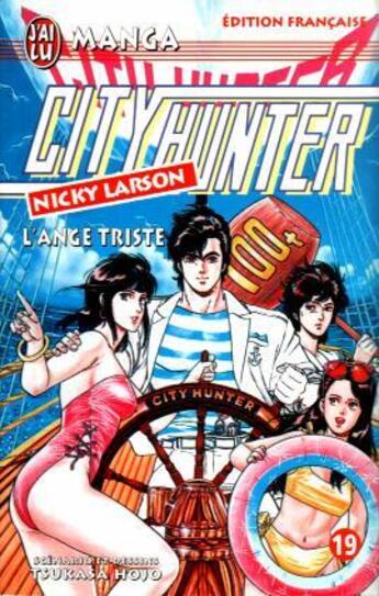 Couverture du livre « City Hunter T.19 ; l'ange triste » de Tsukasa Hojo aux éditions J'ai Lu