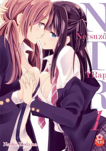 Couverture du livre « Netsuzô TRap ; NTR Tome 1 » de Naoko Kodama aux éditions Taifu Comics