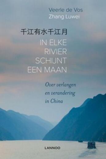 Couverture du livre « In elke rivier schijnt een maan » de Veerle De Vos aux éditions Uitgeverij Lannoo