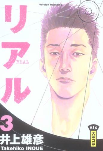 Couverture du livre « Real Tome 3 » de Takehiko Inoue aux éditions Kana