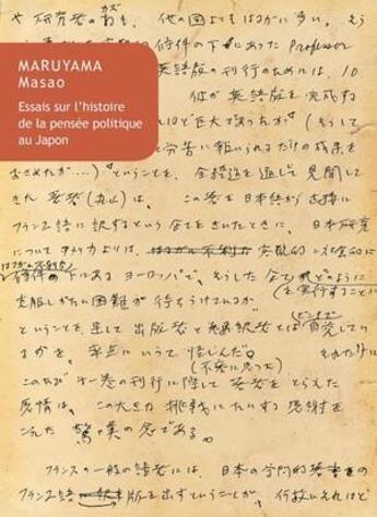 Couverture du livre « Essais sur l'histoire de la pensée politique au Japon » de Masao Maruyama aux éditions Belles Lettres