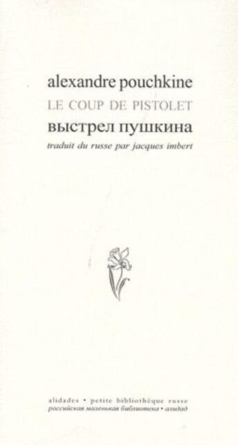 Couverture du livre « Le coup de pistolet » de Alexandre Pouchkine aux éditions Alidades