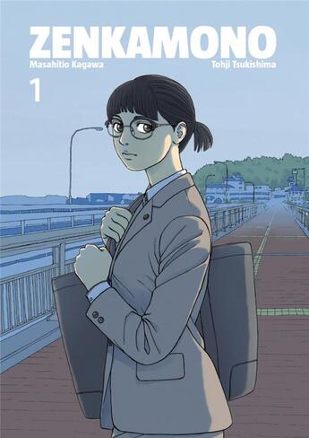 Couverture du livre « Zenkamono Tome 1 : repris de justice » de Tohji Tsukishima et Masahitio Kagawa aux éditions Le Lezard Noir