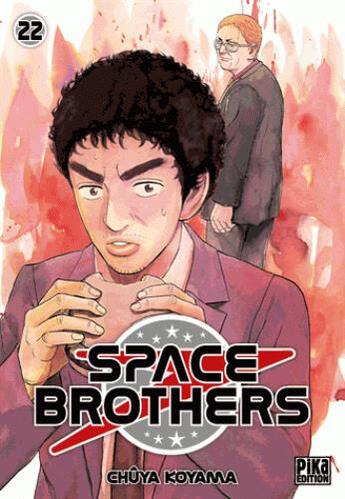 Couverture du livre « Space brothers Tome 22 » de Chuya Koyama aux éditions Pika