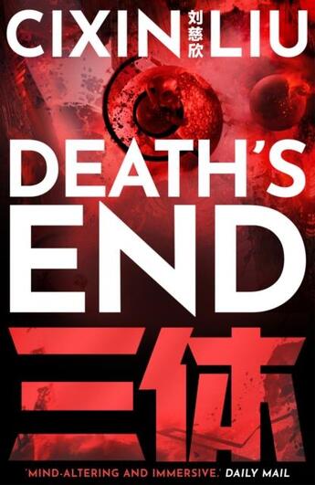 Couverture du livre « DEATH''S END - THE THREE-BODY PROBLEM » de Liu Cixin aux éditions Head Of Zeus