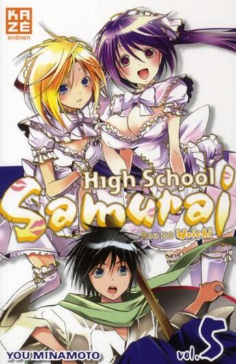 Couverture du livre « High school samurai Tome 5 » de Yu Minamoto aux éditions Kaze