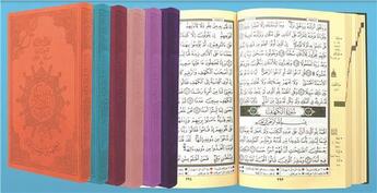 Couverture du livre « Saint Coran ; tajweed avec lecture warsh » de  aux éditions Dar Al-maarefah
