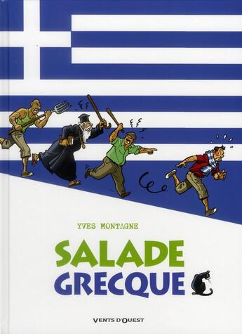 Couverture du livre « Salade grecque » de Yves Montagne aux éditions Vents D'ouest