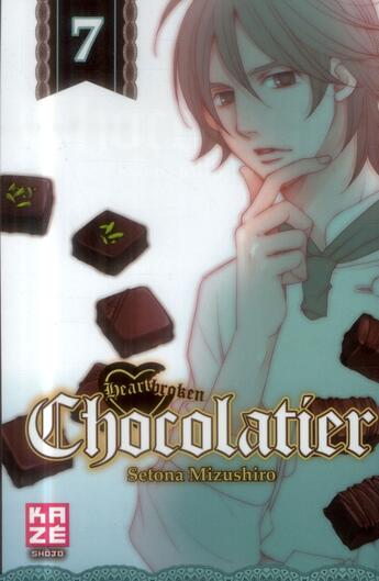 Couverture du livre « Heartbroken chocolatier Tome 7 » de Setona Mizushiro aux éditions Crunchyroll