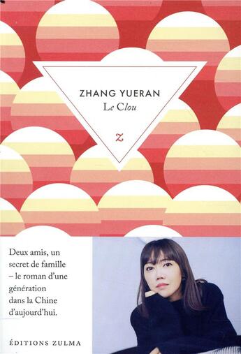 Couverture du livre « Le clou » de Zhang Yueran aux éditions Zulma