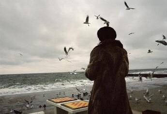 Couverture du livre « Odesa » de Yelena Yemchuk aux éditions Gost Books