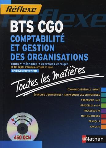 Couverture du livre « Comptabilité et gestion des organisations ; BTS CGO (édition 2008) » de Artignan/Astier aux éditions Nathan