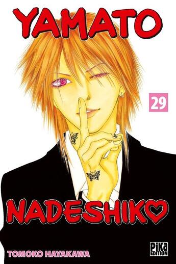 Couverture du livre « Yamato Nadeshiko Tome 29 » de Tomoko Hayakawa aux éditions Pika