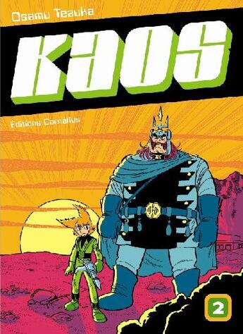 Couverture du livre « Kaos t.2 » de Osamu Tezuka aux éditions Cornelius